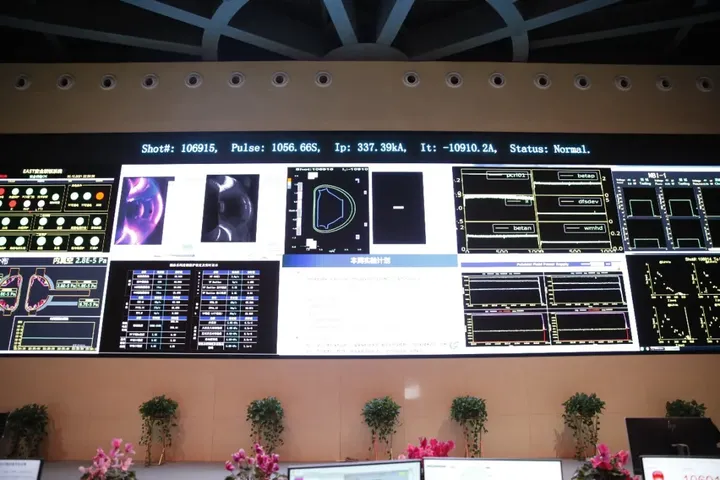 1056秒!中国“人造太阳”EAST再创最长放电纪录 | 中国科普博览(中国人造太阳首次放)