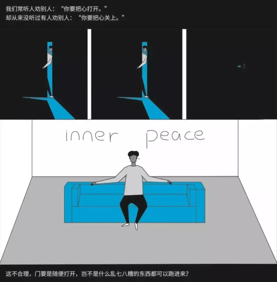 蔡康永一个提问,让他哭了15分钟:你过得不快乐,是因为你不关心自己-蔡康永说过的话