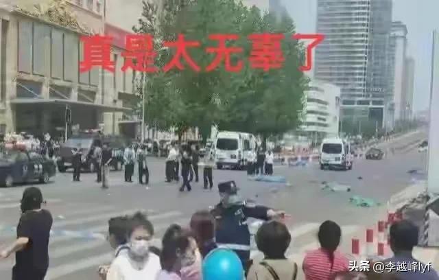 大连宝马车主,报复社会撞死5人8人受伤,如今终于被执行死刑!(大连宝马撞人视频在线)