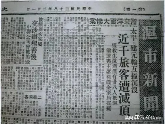 被退学的贵公子蔡康永:力保小S主持《康熙》,曾一句话逼哭成龙-蔡康永写给小s宝宝的书