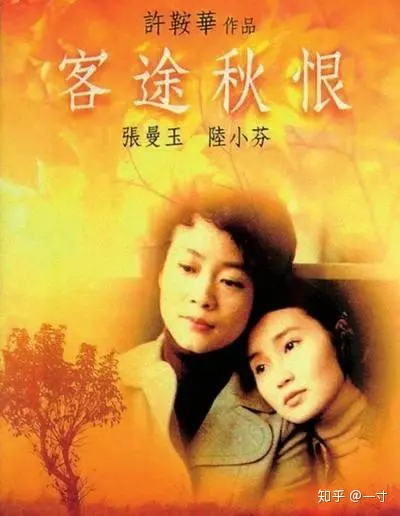 被退学的贵公子蔡康永:力保小S主持《康熙》,曾一句话逼哭成龙-蔡康永写给小s宝宝的书