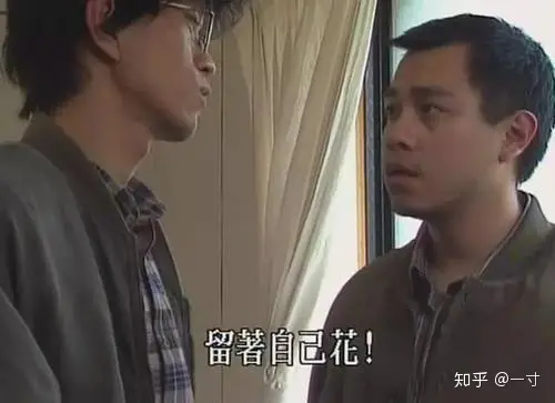 被退学的贵公子蔡康永:力保小S主持《康熙》,曾一句话逼哭成龙-蔡康永写给小s宝宝的书