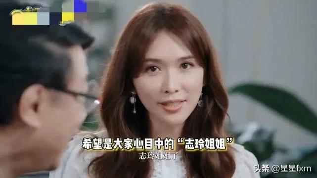 林志玲宣布退圈 背后原因令人心疼-林志玲宣布退圈 背后原因令人心疼的视频