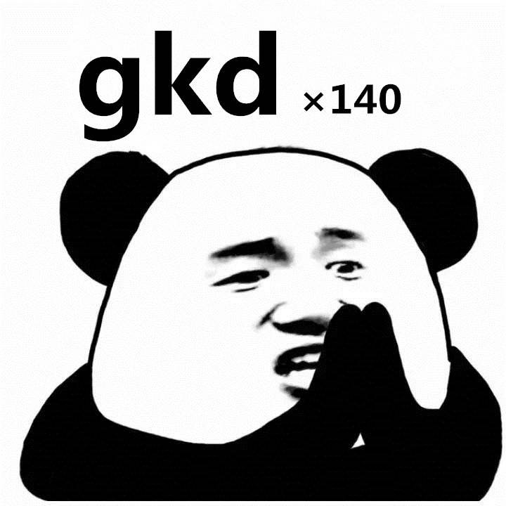 捕捉到一款国货特色游戏语音软件 KOOK!-游戏语音包素材图片