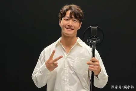 金钟国陷入药物争议,本人如此回应,成功打脸质疑者-金钟国宣布恋情