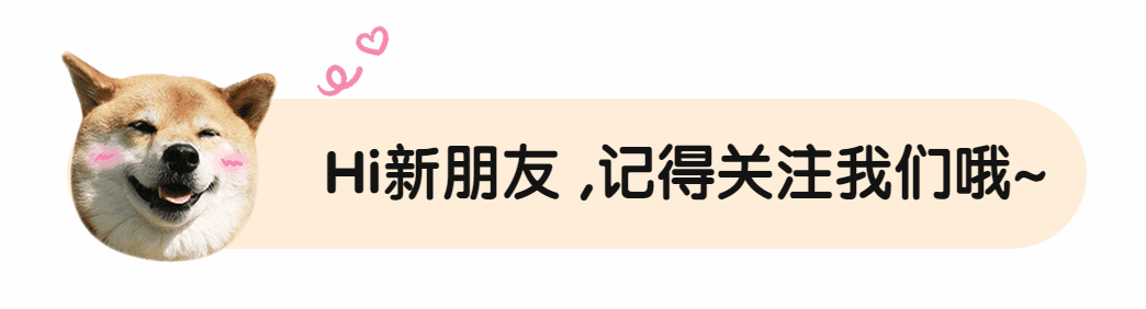 日本8336米深海发现怪鱼,一离开水就会瞬间融化(日本怪鱼视频)