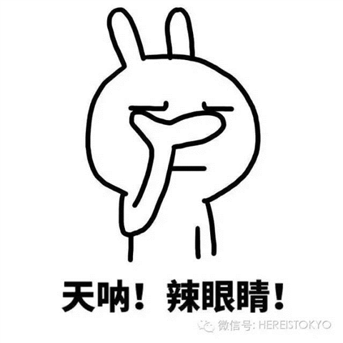 巨型怪鱼入侵护城河!日本人民愁得慌,还数中国人民有办法(巨大鱼怪兽)