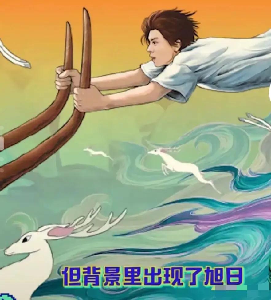 鹿晗兑现三年前的承诺!这就是偶像与粉丝的双向奔赴吧-鹿晗i-D