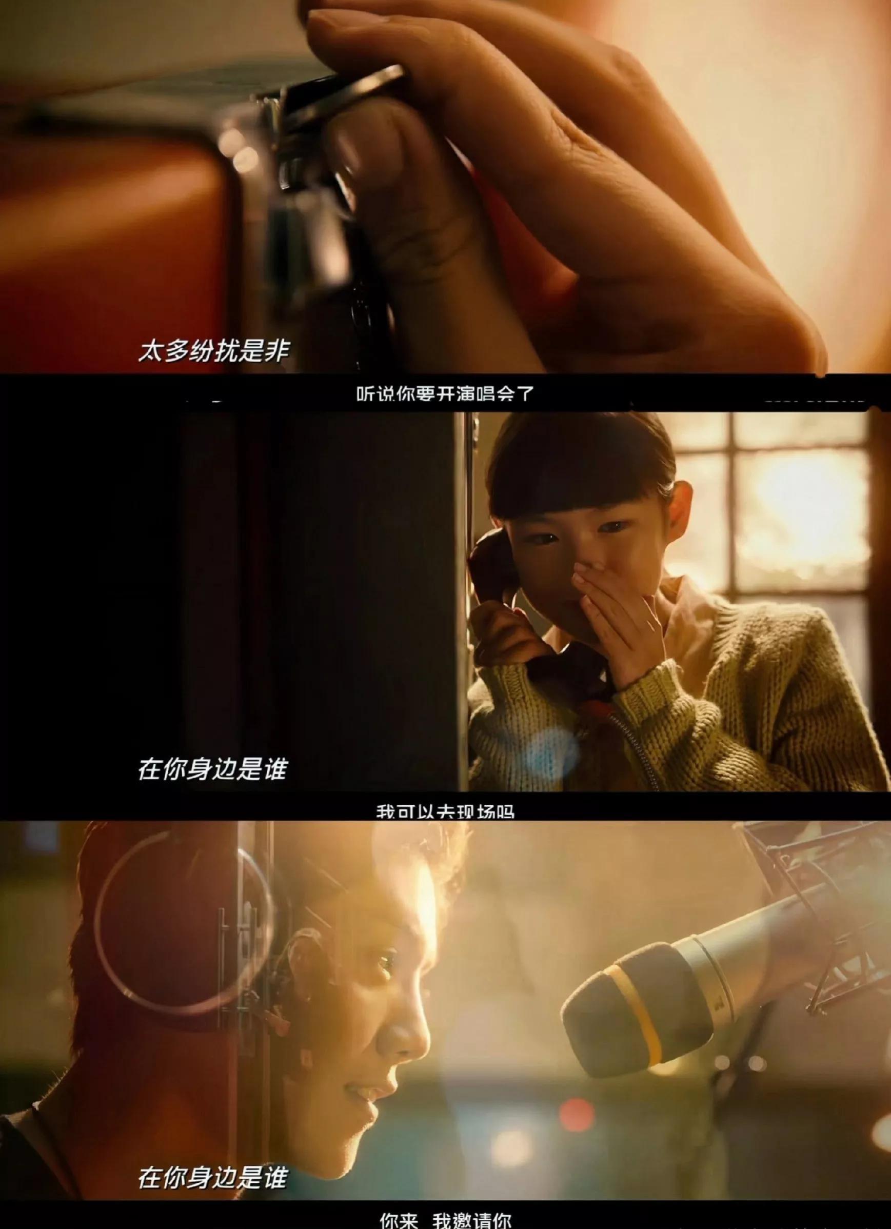 鹿晗兑现三年前承诺,背后详情曝光,是偶像和医护粉丝的双向奔赴-鹿晗lw是什么意思