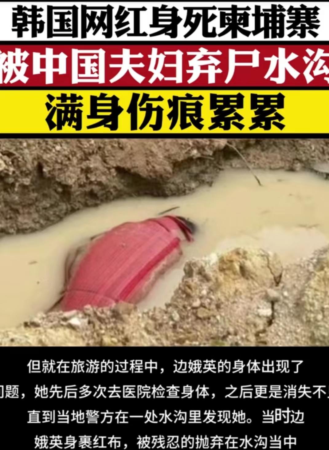 今日信息差-wap.今日头条