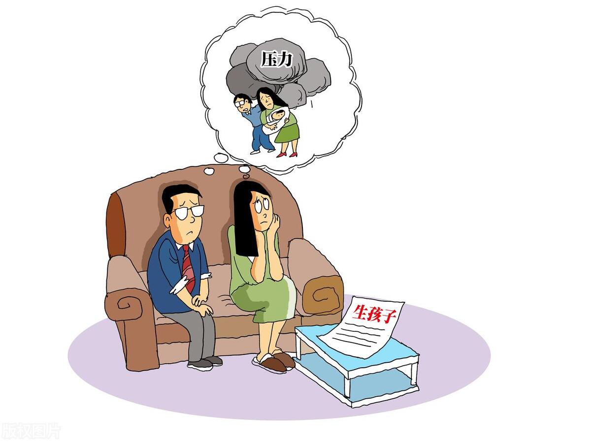 今日信息差-wap.今日头条