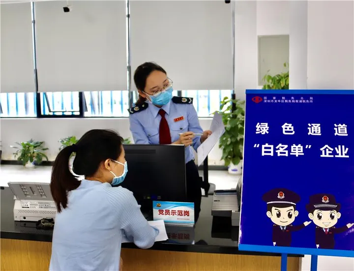 “乘客多了,大伙都忙碌起来了” 深圳交通运输业跑出税务疫情防控“加速度”(深圳交通运输管理局平台)