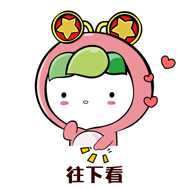 @2023届毕业生,团组织关系转接指引来了!(毕业生的团组织关系转到哪里)