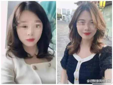 最新大瓜!男子大量不雅聊天记录被妻子曝光,引起公众强烈谴责!-最近网络大瓜