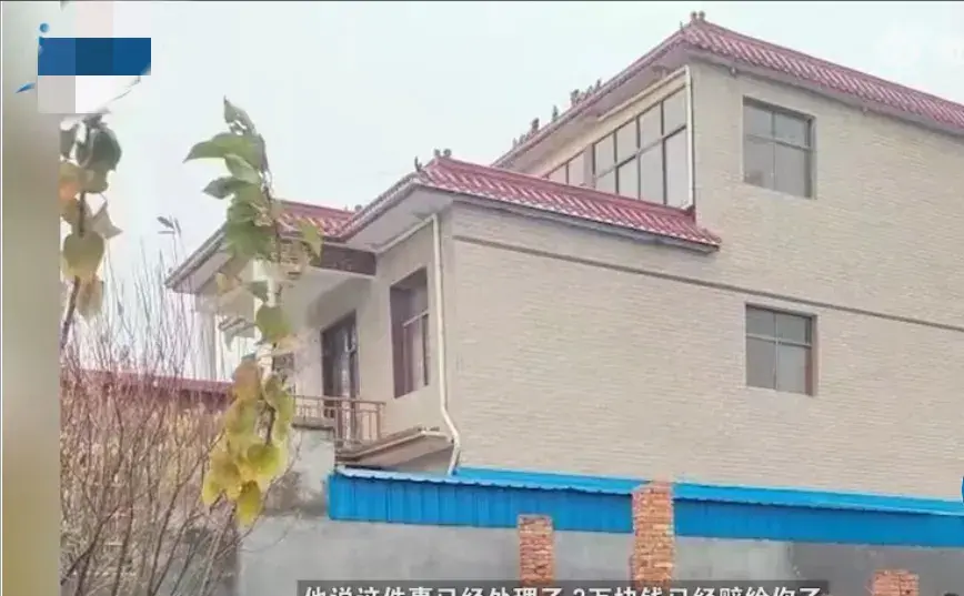 6岁娃意外死亡父亲收3万签谅解书,母亲称不知情要起诉墙柱主人-6岁女孩死了