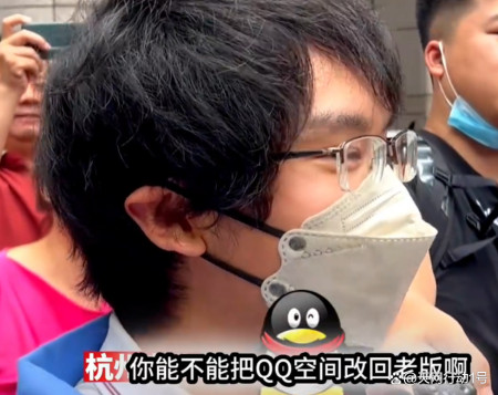 考生喊话马化腾:腾讯能不能把QQ空间改回老版?结果一炮而红-腾讯空间认证百科