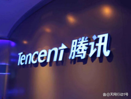 考生喊话马化腾:腾讯能不能把QQ空间改回老版?结果一炮而红-腾讯空间认证百科