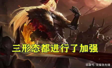 王者荣耀:高考第一位离开考场考生向天美提出增强李信!官方回应-高考结束王者荣耀