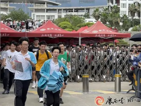 2023广西高考“收官”!查分及志愿填报时间公布-2021年广西高考报考时间和截止时间