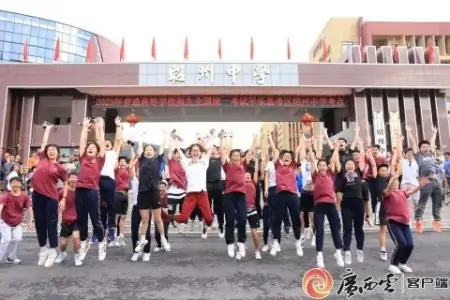 2023广西高考“收官”!查分及志愿填报时间公布-2021年广西高考报考时间和截止时间