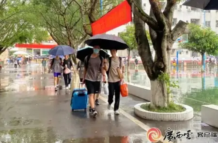 2023广西高考“收官”!查分及志愿填报时间公布-2021年广西高考报考时间和截止时间