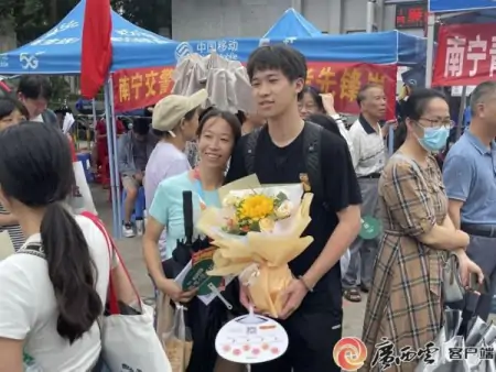 2023广西高考“收官”!查分及志愿填报时间公布-2021年广西高考报考时间和截止时间