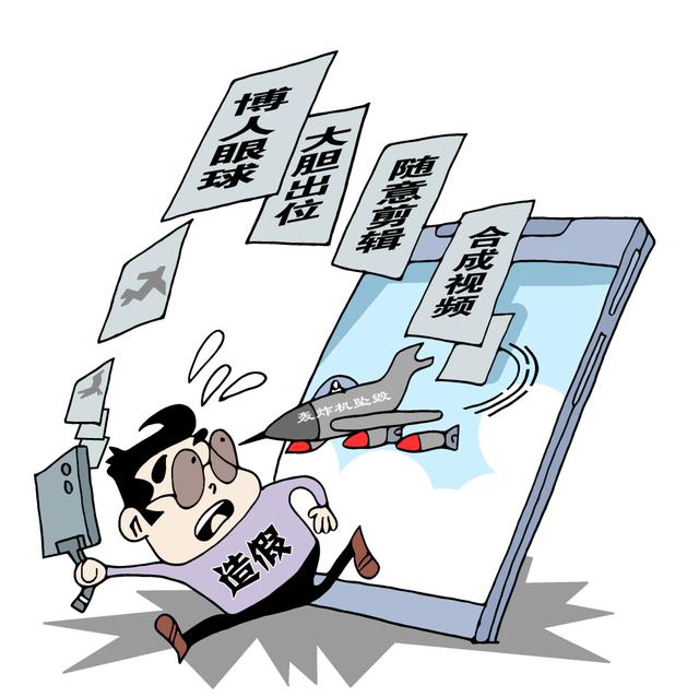 岛岛照谣镜丨女子输液被拔针扎进水桶?数百台收割机在高速堵5天?这些谣言不可信-输液器上面针头扎到手