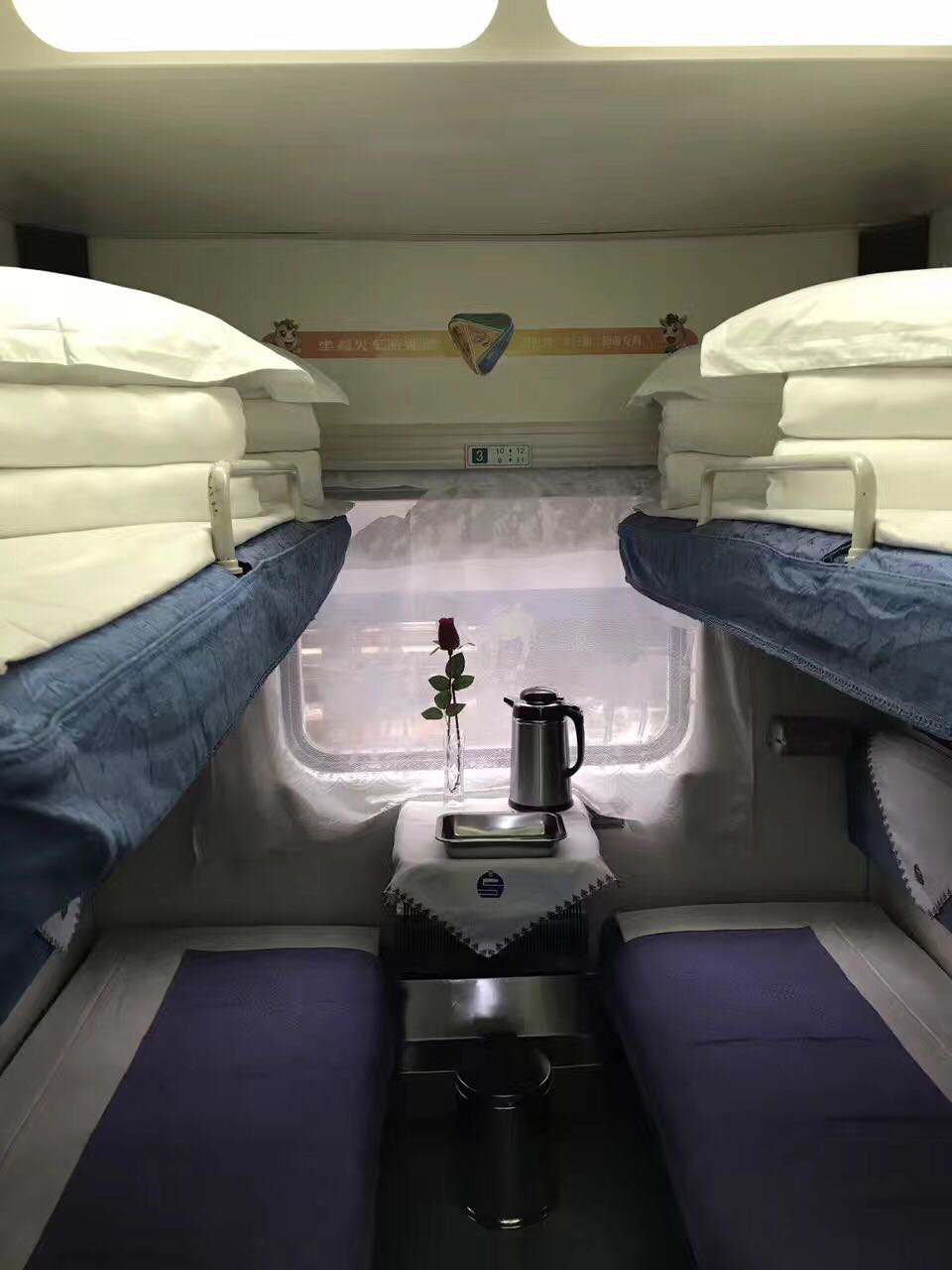 环游北疆旅游专列7月29首发,双层四人包厢9日游,每人仅4380元