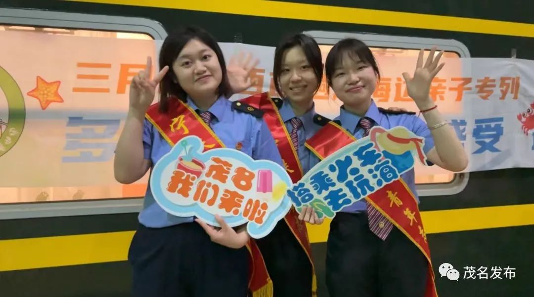 今年首趟柳州旅游专列来了!400多名桂客体验“山海并茂”美景 →-柳州市旅游攻略必玩的景点