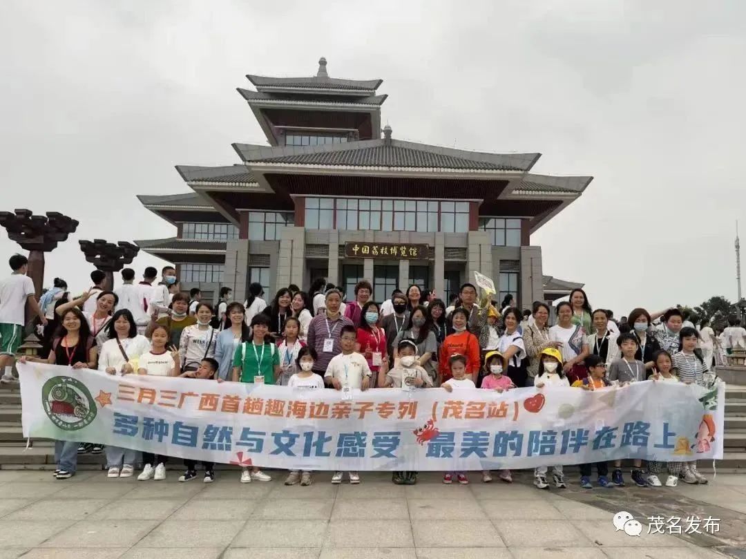 今年首趟柳州旅游专列来了!400多名桂客体验“山海并茂”美景 →-柳州市旅游攻略必玩的景点