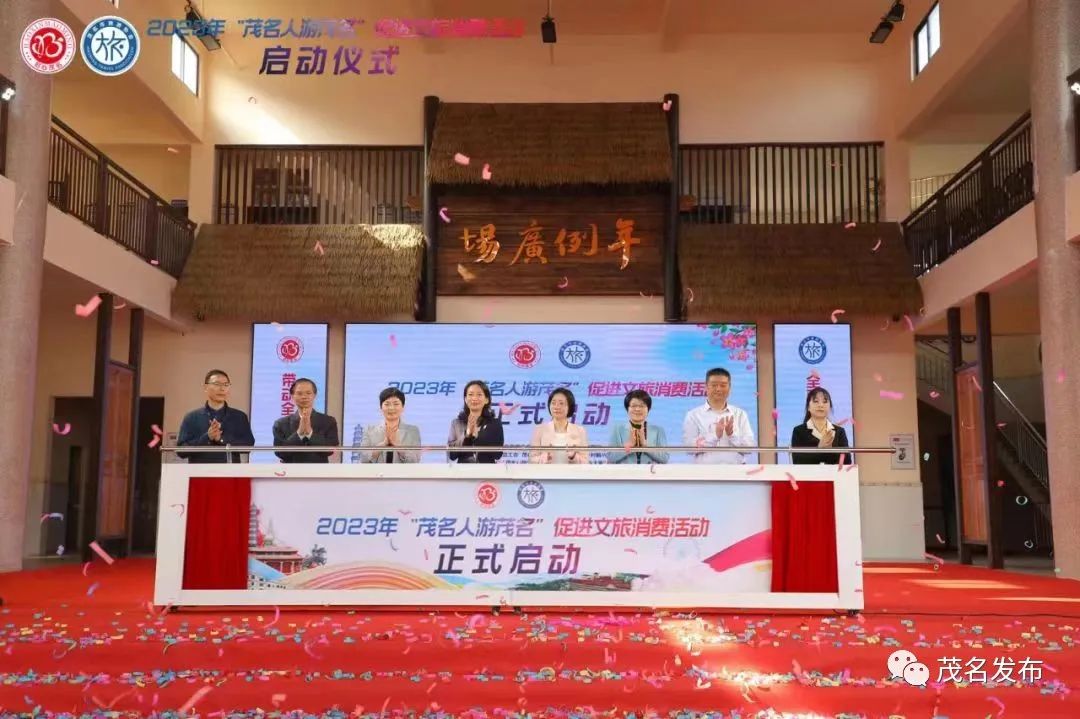 今年首趟柳州旅游专列来了!400多名桂客体验“山海并茂”美景 →-柳州市旅游攻略必玩的景点