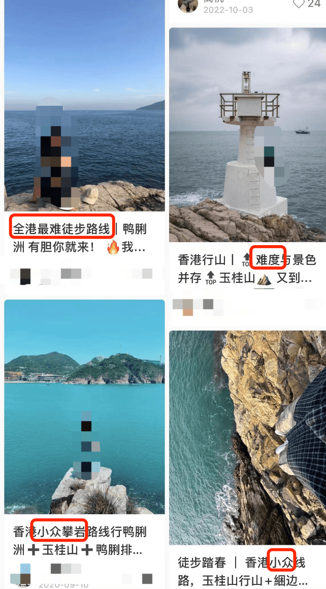 痛心!女子拍照被大浪卷入海中,不幸身亡(人被海浪卷走视频)