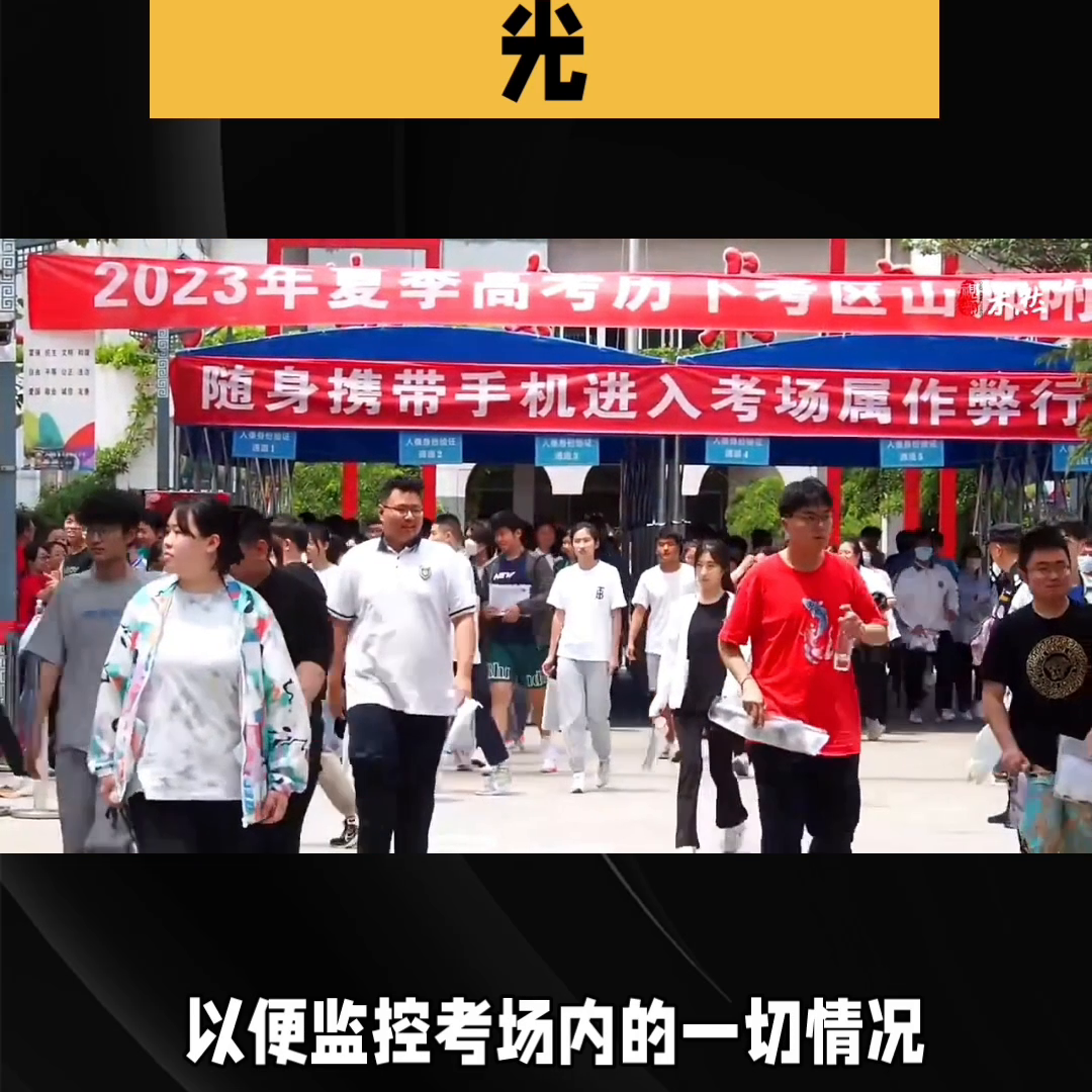 #上热门-推广引流吸引人的文案美女