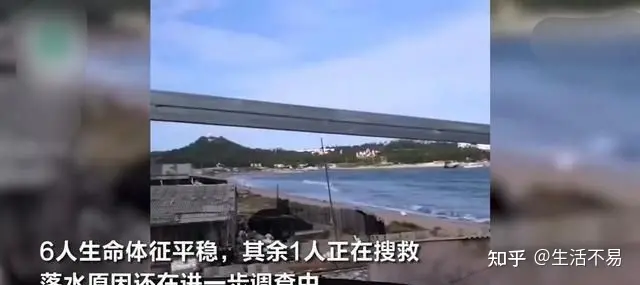 福建漳州11人被卷入海水身亡 这是咋情况?(福建漳州11人被卷入海水身亡是哪里人)