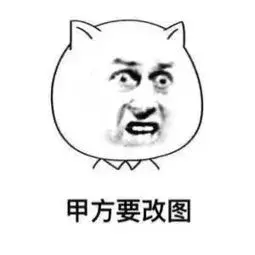 站酷被停更一个月?!最惨的还是设计师,别慌稳住!-站酷平台里面有画速写的吗?