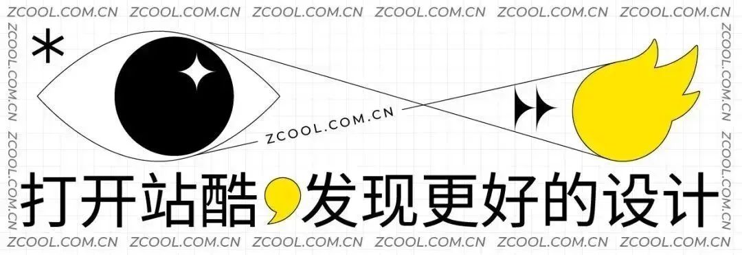 年货礼盒包装设计居然提前半年就卷起来了???-年货礼盒怎么发朋友圈说说
