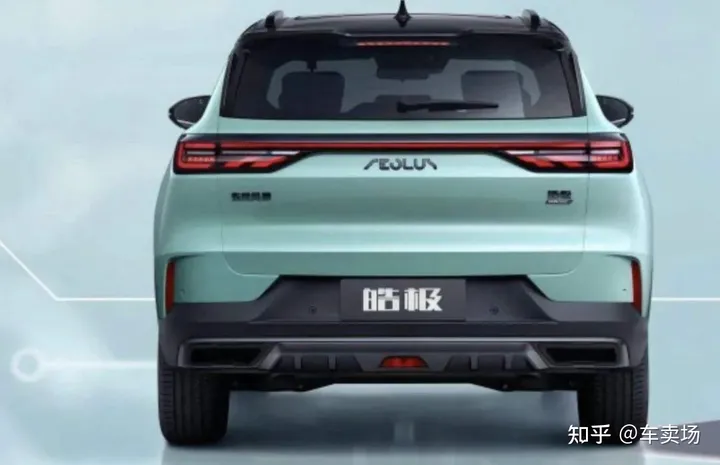 12.69万起,东风风神皓极上市,但并不值得买-东风风神ⅹ30