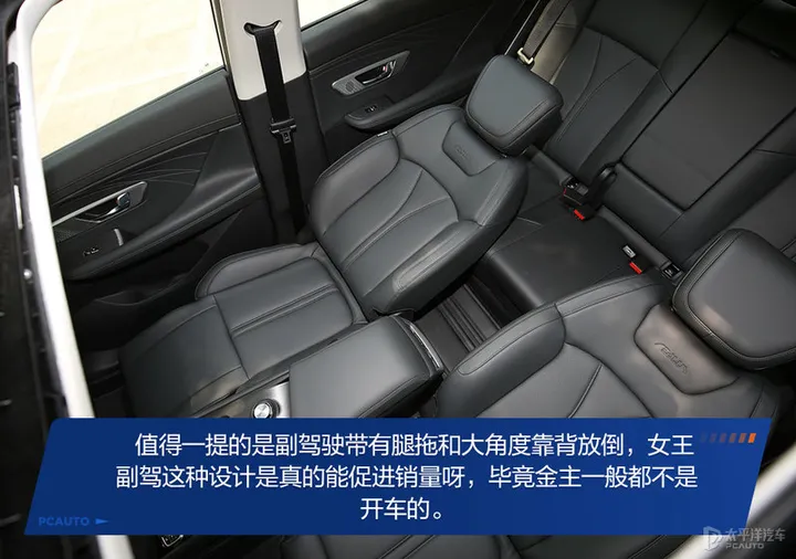 东风风神混动 SUV 皓极开启预售,该车型有哪些亮点?-东风风神suv电动新能源