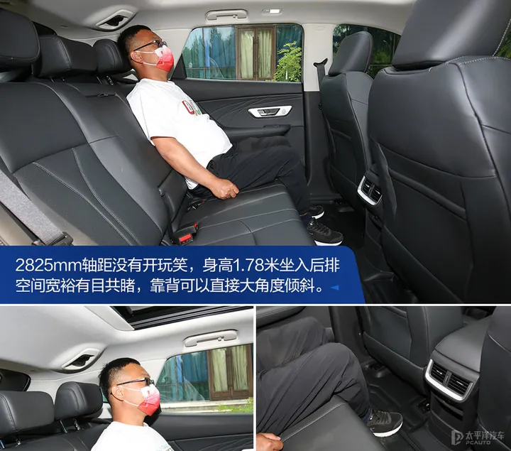 东风风神混动 SUV 皓极开启预售,该车型有哪些亮点?-东风风神suv电动新能源