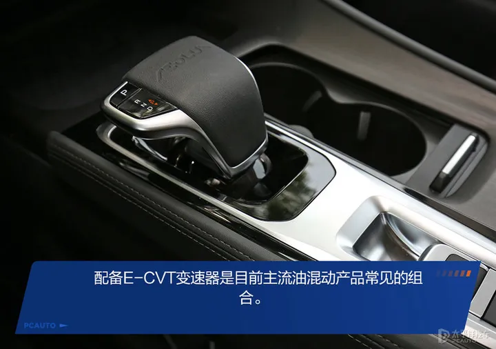 东风风神混动 SUV 皓极开启预售,该车型有哪些亮点?-东风风神suv电动新能源