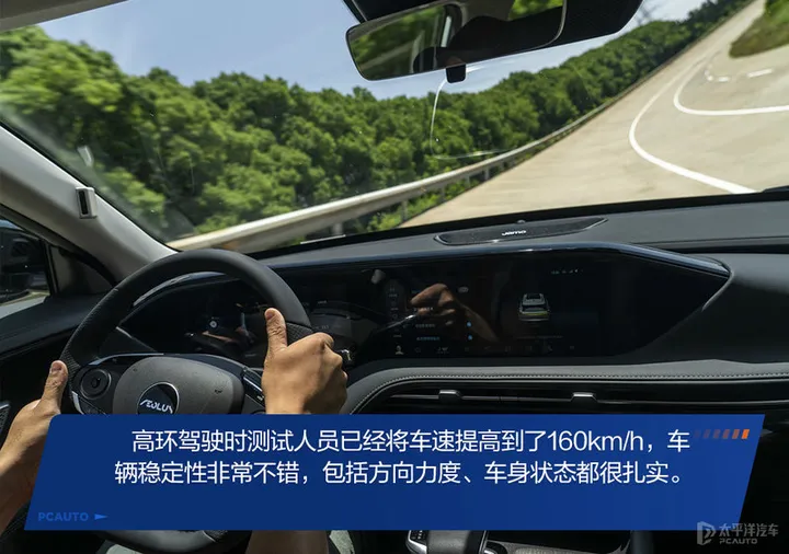 东风风神混动 SUV 皓极开启预售,该车型有哪些亮点?-东风风神suv电动新能源