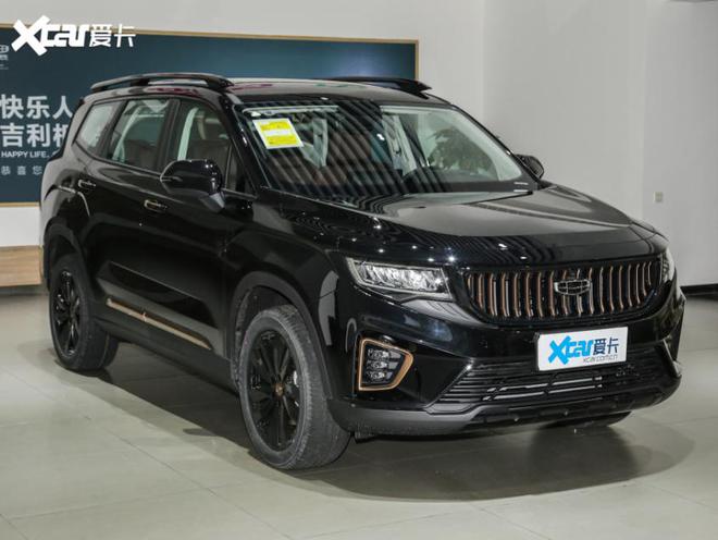 东风风神皓极正式上市 12.69-14.69万元-东风风神轿车奕炫gs2021新款车