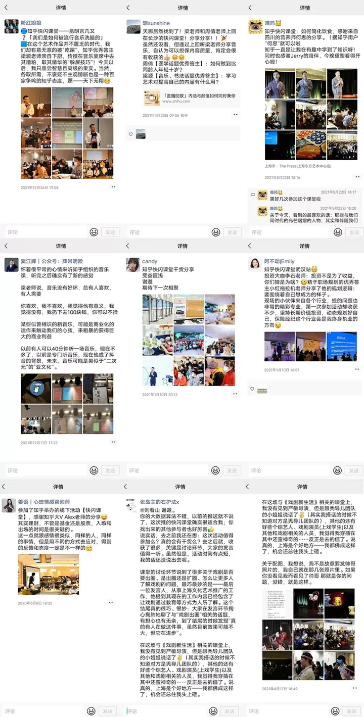 经历了 300 多次「双向奔赴」,我们终于明白的事-双向奔赴的文案句子