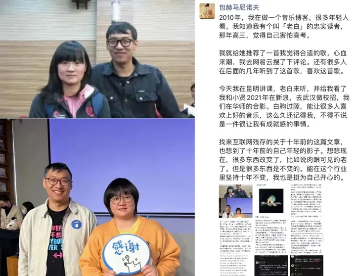 经历了 300 多次「双向奔赴」,我们终于明白的事-双向奔赴的文案句子