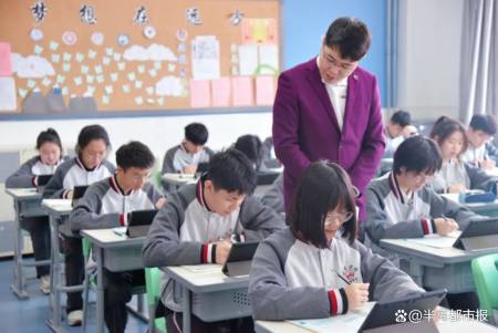 我搭好成长舞台,你搏出璀璨未来!青岛为明学校让每个孩子都成功-青岛为明学校校风好不好