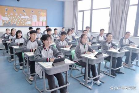 我搭好成长舞台,你搏出璀璨未来!青岛为明学校让每个孩子都成功-青岛为明学校校风好不好