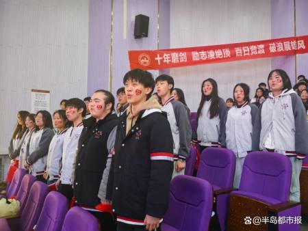 我搭好成长舞台,你搏出璀璨未来!青岛为明学校让每个孩子都成功-青岛为明学校校风好不好