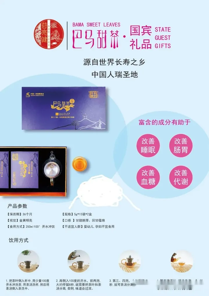 2022年,“高考钉子户”唐尚珺第14次参加高考,35岁的他图什么?-唐尚珺第一次高考成绩