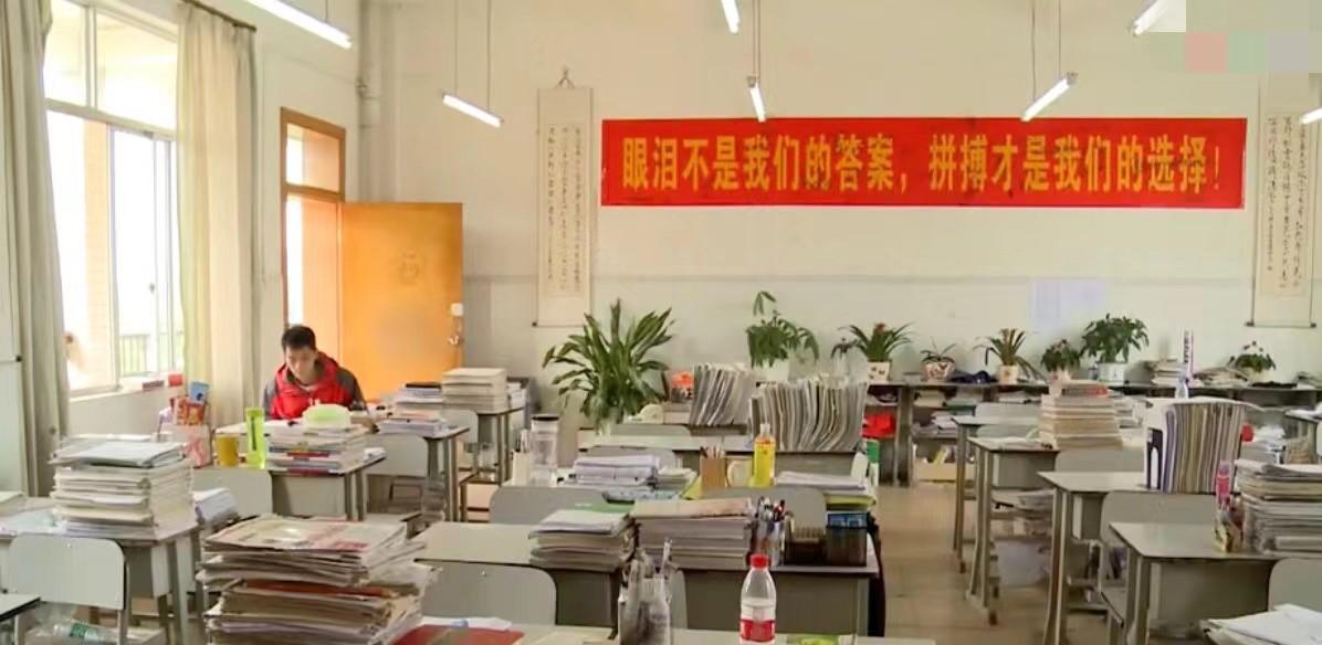 为考清华复读14年的“高考钉子户”考了594分:这次想报师范-考上北大复读考上清华