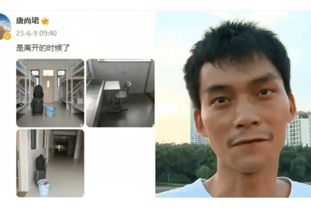 "高考钉子户"唐尚珺!复读14年只为上清华,35岁的他成功上岸?-唐尚珺的高考成绩怎么样